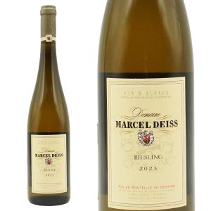 コニャック ポール・ジロー ピラミッド・デキャンタ トレ・ラール 1959