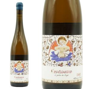 マルセル・ダイス ビュルグ プルミエ・クリュ [2017]750ml (白ワイン