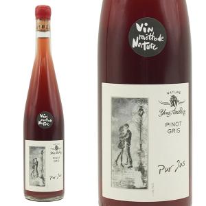 4本以上ご購入で送料無料】ジェン ワン ティント 2019 蔵出し作品