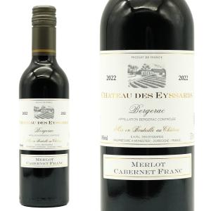 シャトー・ラ・コンセイヤント2007 楽天市場】シャトー ラ コンセイヤント[2007]年 AOCポムロールChateau