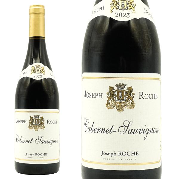 ジョセフ ロッシュ カベルネ ソーヴィニヨン 2023 自然派  ラングドック ディオニー輸入品 1...