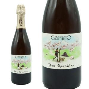 カミュ キュヴェ 3.140 43％ 700ml 箱入り 正規 （フランス コニャック