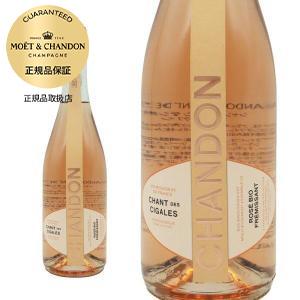 シャンドン ガーデン スプリッツ モエ エ シャンドン社 正規代理店輸入