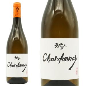 3本セット】ヴーヴ クリコ ホワイトラベル ドゥミ セック 正規代理店