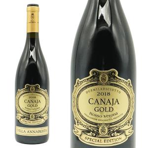カナヤ セレツィオーネ ゴールド 2013年 ヴィッラ アンナベルタ 750ml
