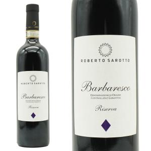 ドメーヌ ドゥ バロナーク [2006] 赤ワイン フルボディ 辛口 750ml