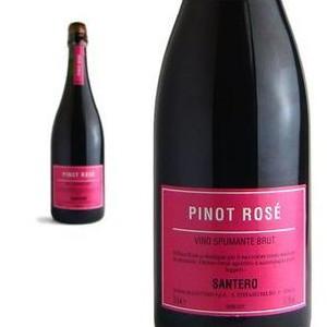 ★ボッテガ モスカート ペタロ イル ビノ デラモーレ 750ml4本セット★ pickupjapan_20052005000407635
