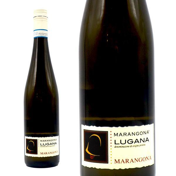 マランゴーナ ルガーナ 2020年 マランゴーナ 750ml （イタリア 白ワイン）