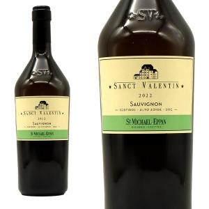 オタール ナポレオン・コニャック 40％ 700ml （フランス・コニャック