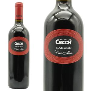 オーパス・ワン（OPUS ONE） 赤ワイン 2010 Opus One カリフォルニア