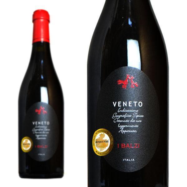 【12本ご購入で送料無料】イ バルジ ヴェネトN.V ナターレ ヴェルガ IGTヴェネト