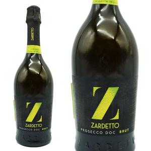 ザルデット プロセッコ ブリュット Z DOCプロセッコ ブリュット 現当主ファビオ ザルデット家 スパークリングワイン イタリア