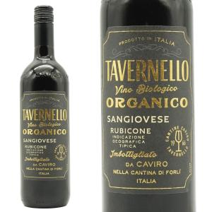 グラン・エシェゾー グラン・クリュ 2009年 ドメーヌ・モンジャール