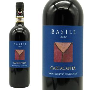 シャトーメルシャン 2014 マリコ Vineyard 赤ワイン 750ml シャトー メルシャン 椀子 マリコ ヴィンヤードの通信販売