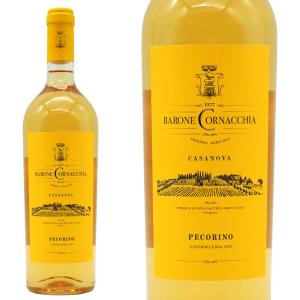 シャトー・オー・ブリオン クラレンドル ブラン 2023 バイ シャトー