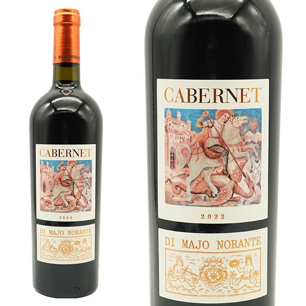 カベルネ[2022]年 ディ マーヨ ノランテ元詰 イタリア モリーゼ州 赤 辛口 フルボディCAB...