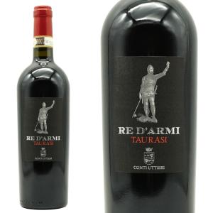 ピス ドリュー / ボジョレー ヌーヴォー [2025] 赤ワイン ライトボディ