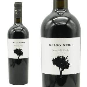 2004年　記念ワイン 2004年 シャトー アルケ ルージュ 750ml フランス ヴィンテージ 赤