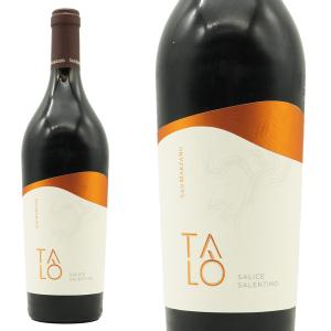 シャトー・コス・デストゥルネル ブラン 2014年 750ml ギフト箱入り
