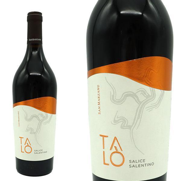 【2024年3月下旬頃の発送】タロ サリーチェ・サレンティーノ 2021年 カンティーネ・サン・マル...