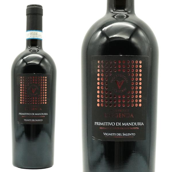 プリミティーヴォ ディ マンドゥーリア ヴィーニェ ヴェッキエ レジェンダ ルカ マローニ 2021...