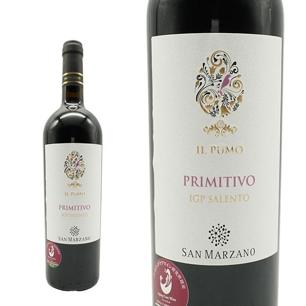 イル・プーモ プリミティーヴォ 2021年 カンティーネ・サン・マルツァーノ （赤ワイン・イタリア）