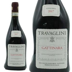 ガッティナーラ トラヴァリーニ 750ml イタリア 赤ワイン
