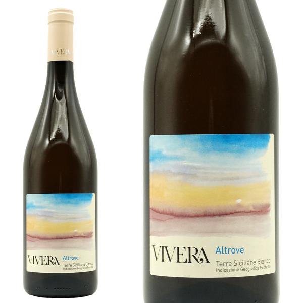 アルトローヴェ ビアンコ 2023 数量限定輸入品 ヴィヴェラ社 IGTシチリア ビアンコ 自然派有...