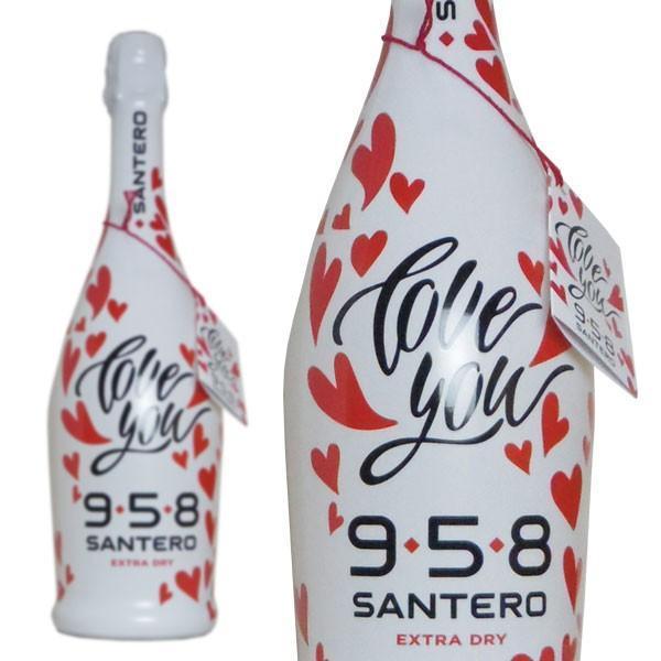 サンテロ ラブ (ラヴ) ユー エクストラドライ 750ml （イタリア スパークリングワイン 白 ...