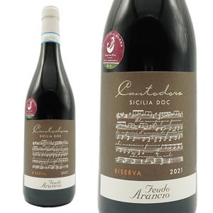 サントリー ビーフィーター クラウンジュエル 1000ml ジン 限定 u-yu