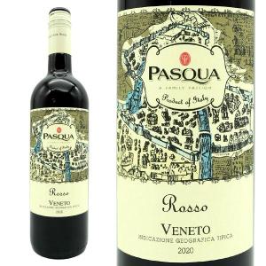 パスクア ロッソ デル ヴェネト 2020 赤ワイン 辛口 ライトボディ 750ml イタリア 赤ワイン｜wineuki