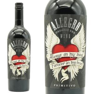 モエ エ シャンドン グラン ヴィンテージ ロゼ 2004年 750ml 正規品