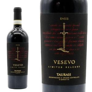 登美 レゼルヴ スペシャル 1997 赤ワイン マグナム 1500ml (サントリー