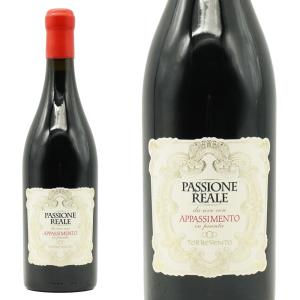 エモーション ブルゴーニュ ルージュ 2021 ヴァンサン・ジラルダン