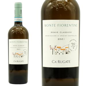 シャトー・ディケム 1962 750ml 貴腐ワイン ソーテルヌ 特別第一級