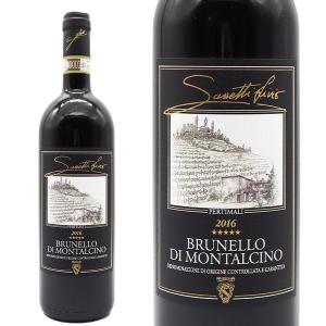 ニュイ サン ジョルジュ プルミエ クリュ 一級 VV 2018年 ドメーヌ