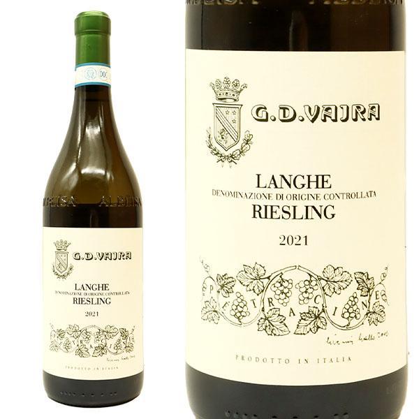 ランゲ ビアンコ リースリング 2021年 G.D.ヴァイラ 750ml 正規 （イタリア 白ワイン...