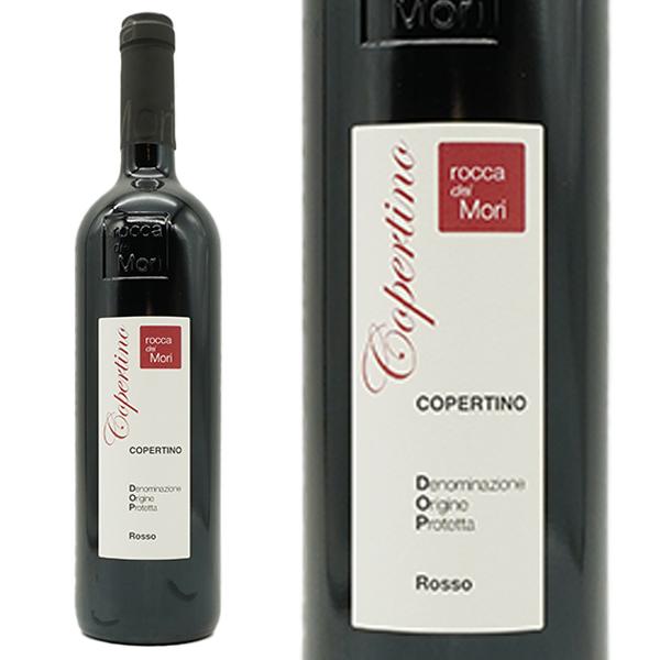 コペルティーノ ロッソ 2020年 ロッカ デイ モリ社 750ml イタリア 赤ワイン DOCコペ...