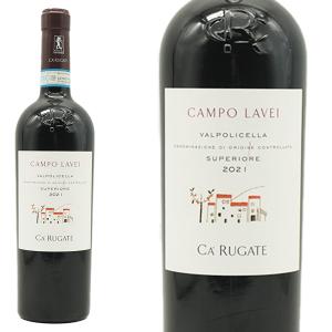 古酒】【旧ラベル】 ロンリコ 151 ラム パープルラベル 正規品 75.5度