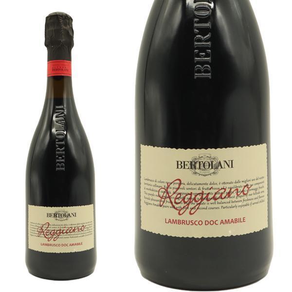 レッジャーノ ランブルスコ アマービレ フリッツァンテ アルフレード ベルトラーニ DOCランブルス...