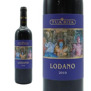 サントリー 山崎 LIMITED EDITION 700ml 2022 サントリー サントリーシングルモルトウイスキー 山崎 LIMITED