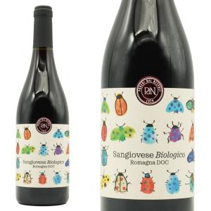 シャンパン パイパー・エドシック ブリュット スリーブボトル 750ml