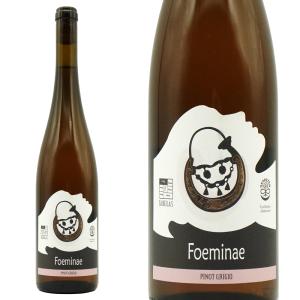 ドメーヌ・プリューレ・ロック ヴァン・ド・フランス ブラン [2020