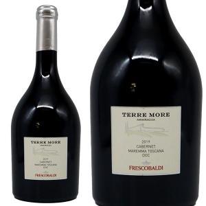 LEROY（ルロワ） メゾン・ルロワ ボジョレー [2021]750ml (赤ワイン