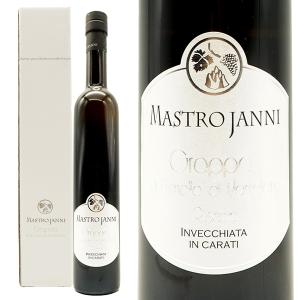 ピノー・デ・シャラント15年 遮光保存中です レロー ピノー・デ