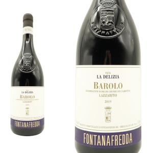 グラッパ【ムラーノ/Murano】500ml ベネチアングラスボトル