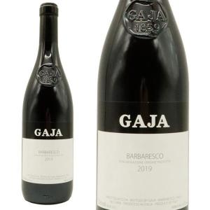 飯能本店］ レミーマルタン REMY MARTIN ブランデー ルイ13世 ベリー