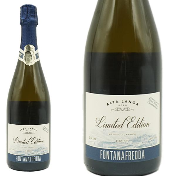 フォンタナフレッダ アルタランガ リミテッド エディション ブリュット ミレジマート 2019 超限...
