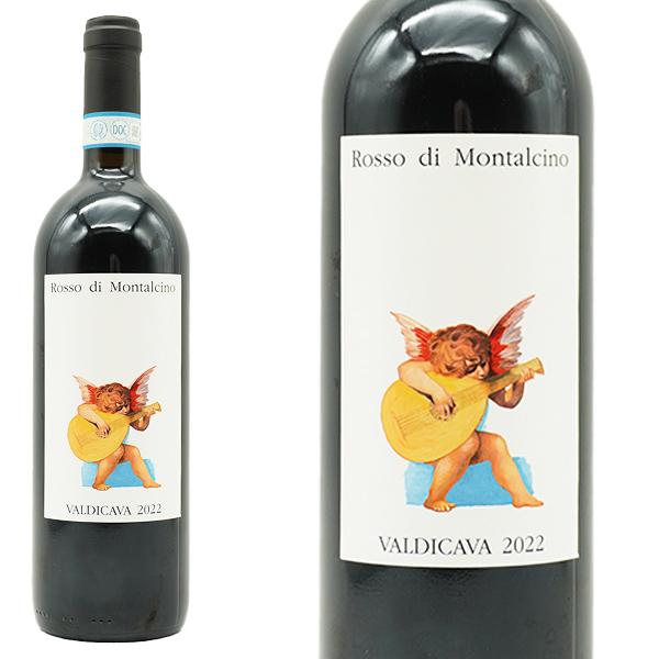 ロッソ ディ モンタルチーノ 2022 ヴィーニャ ディ ヴァルディカヴァ元詰 ヴィンツェンツォ ア...