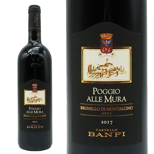 ブルネッロ ディ モンタルチーノ ポッジオ アッレ ムーラ  2018 オーク樽24ヶ月熟成 カステ...